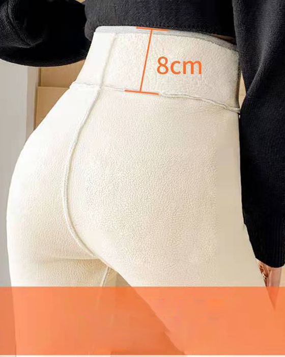 Legginsy z pluszową podszewką