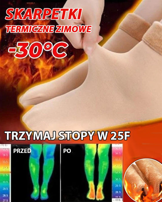 Puszyste zimowe skarpety