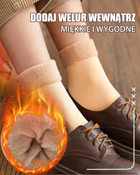 Puszyste zimowe skarpety